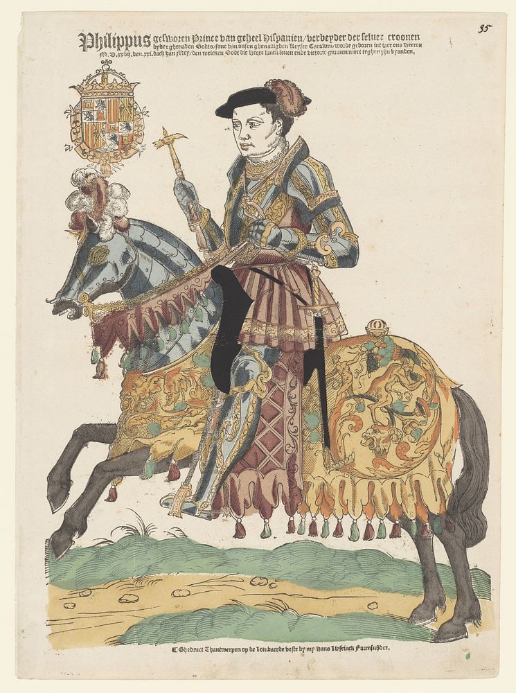 Portret van Filips II te paard (1543 - 1544) by Cornelis Anthonisz, Hans Liefrinck I, Hans Liefrinck I and Hans Liefrinck I
