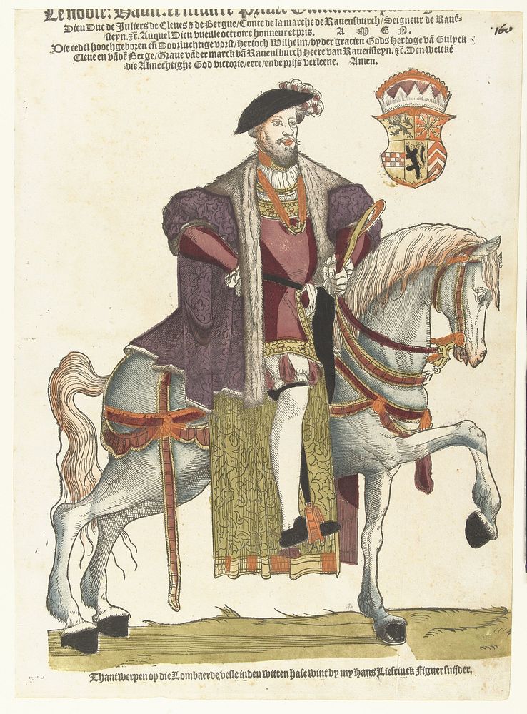 Portret van hertog Willem van Kleef, Gulik en Berg, graaf van Mark, heer van Ravenstein te paard (in or after 1546 - 1548)…