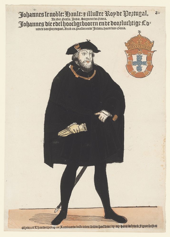 Portret van Johannes III van Portugal (1553 - 1557) by Cornelis Anthonisz, Hans Liefrinck I, Hans Liefrinck I and Hans…