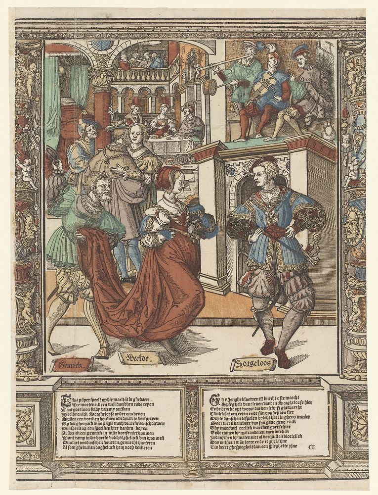 Het bal (1541) by Cornelis Anthonisz, Jan Ewoutsz, Jörg Breu I, Hans Schäufelein, Jacob Jacobsz Jonck and Jan Ewoutsz