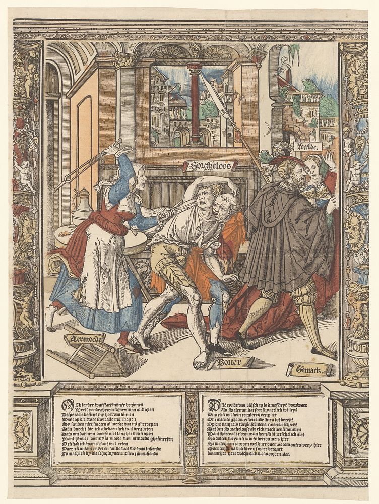 De verdrijving van Sorgheloos (1541) by Cornelis Anthonisz, Jan Ewoutsz, Hans Schäufelein, Jacob Jacobsz Jonck and Jan…