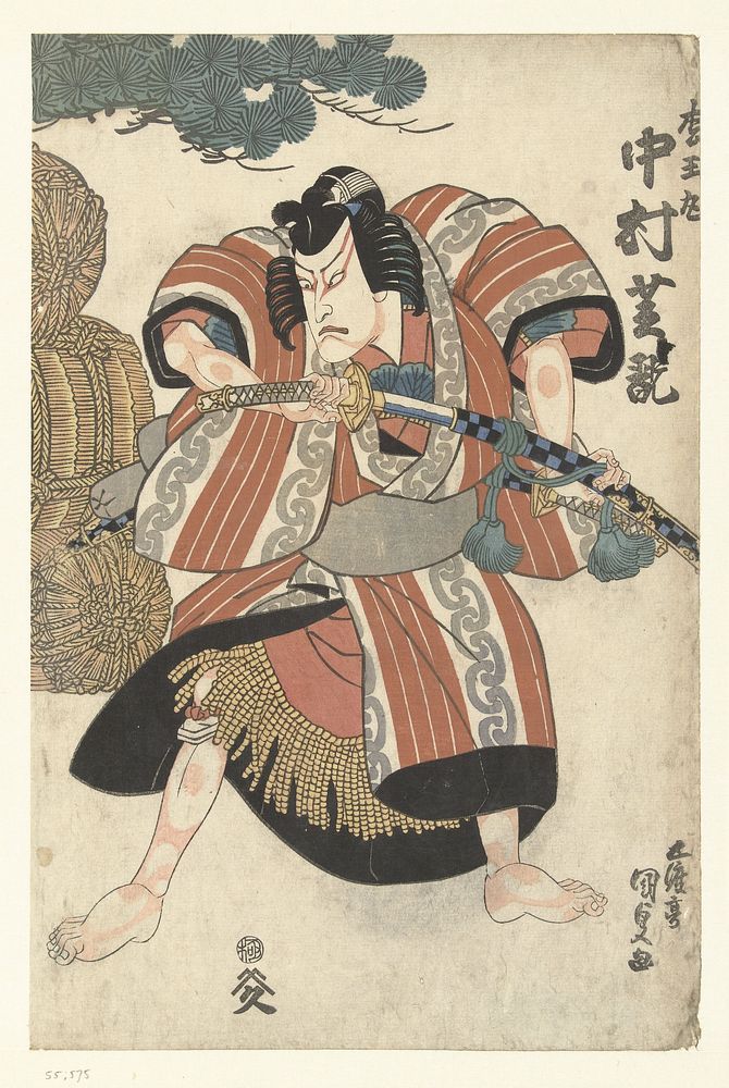 Nakamura Shikan II als Matsuomaru (1825 - 1830) by Utagawa Kunisada I and Yamamoto Heikichi