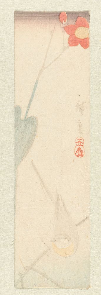 Kwikstaart bij stroom (1845 - 1950) by Hiroshige I  Utagawa