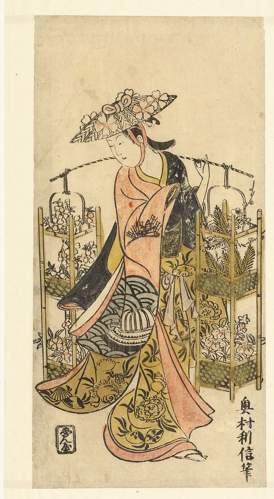 Bloemenverkoopster (1730 - 1740) by Okumura Toshinobu and Uemura Emiya Kichimon Rankoo