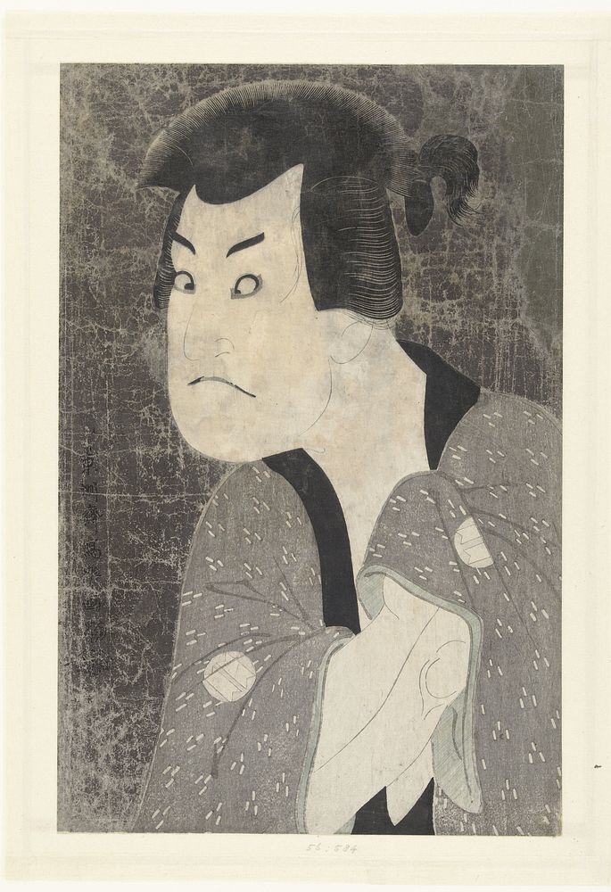 Busteportret van Sakata Hangoro III. (1794) by Toshusai Sharaku and Tsutaya Juzaburo Koshodo