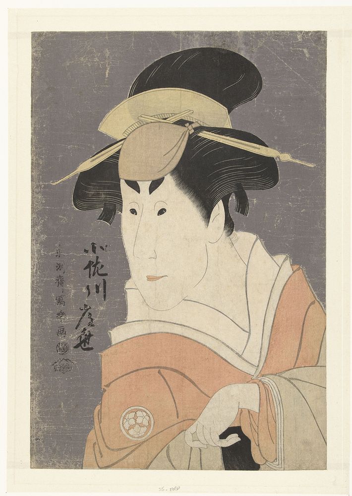 Busteportret van Osagawa Tsuneyo II. (1794) by Toshusai Sharaku and Tsutaya Juzaburo Koshodo