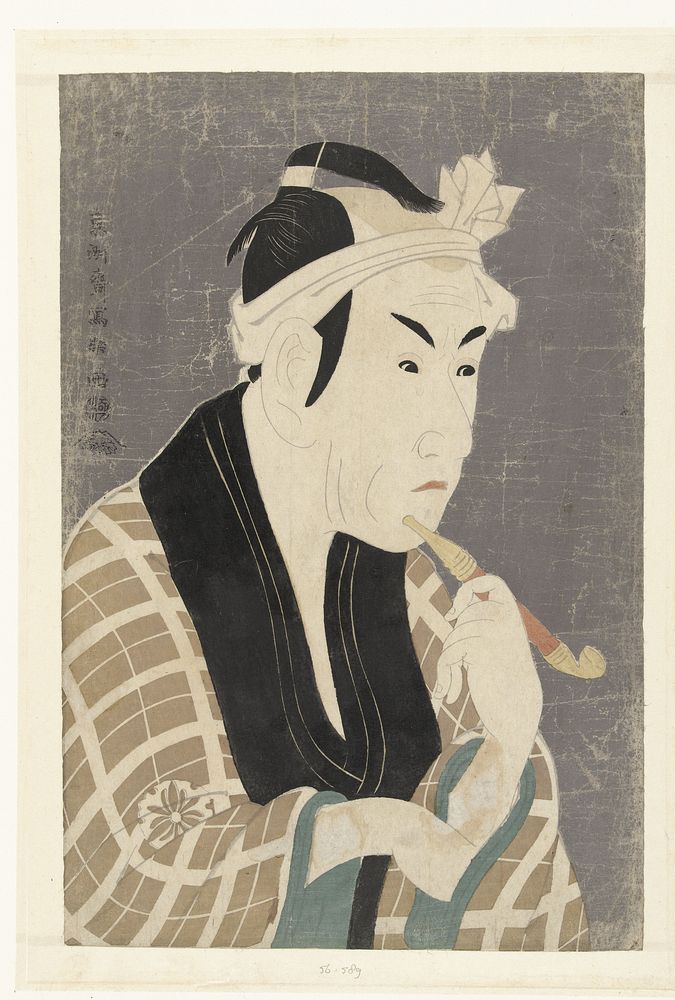 Busteportret van Matsumoto Koshiro IV (1794) by Toshusai Sharaku and Tsutaya Juzaburo Koshodo