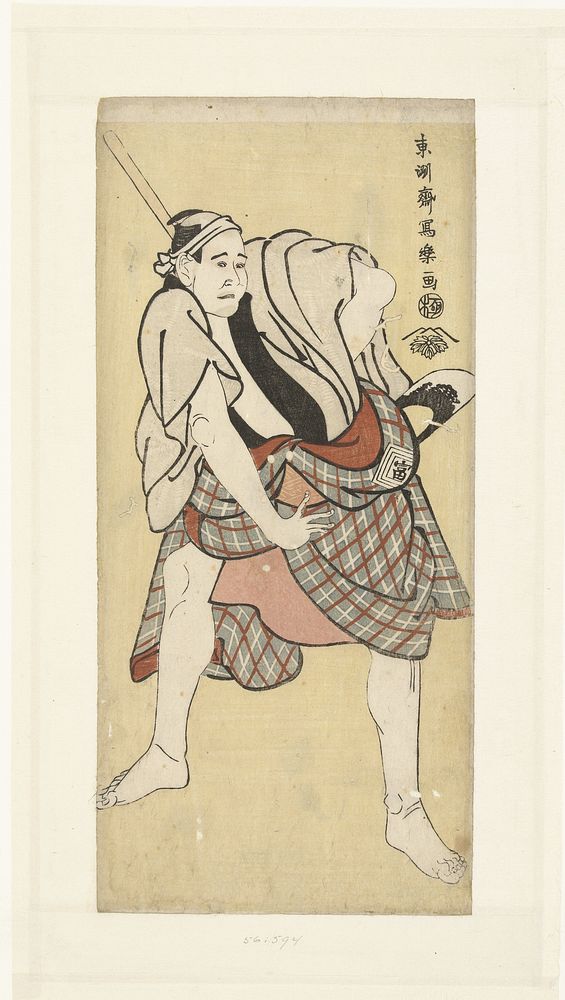 Portret van Ichikawa Tomiemon (1794) by Toshusai Sharaku and Tsutaya Juzaburo Koshodo