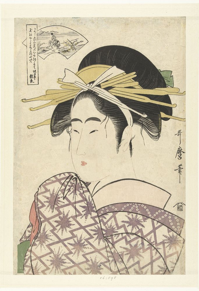 Courtisane en de Ide Tama rivier (1795 - 1800) by Kitagawa Utamaro, Hangetsu Kazuyoshi and Matsumuraya Yahei Eirindo