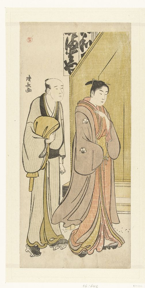 Acteur Iwai Hanshiro IV in het dagelijks leven (1782 - 1786) by Torii Kiyonaga