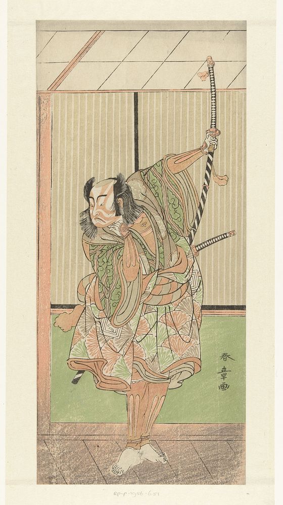 Acteur Ichikawa Yaozo met lang zwaard (1771) by Katsukawa Shunsho