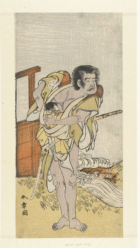 Acteur Otani Hiroemon III met kind (1773 - 1777) by Katsukawa Shunsho