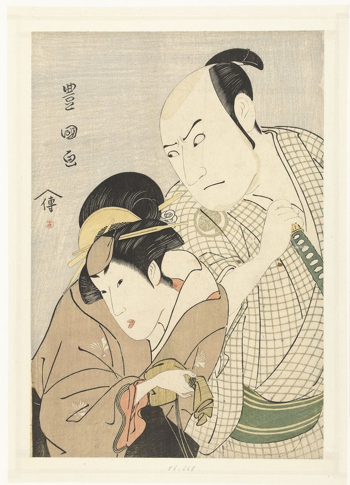 Portret van Sawamura Sojuro III en Segawa Kikunojo III (1794 - 1798) by Utagawa Toyokuni I