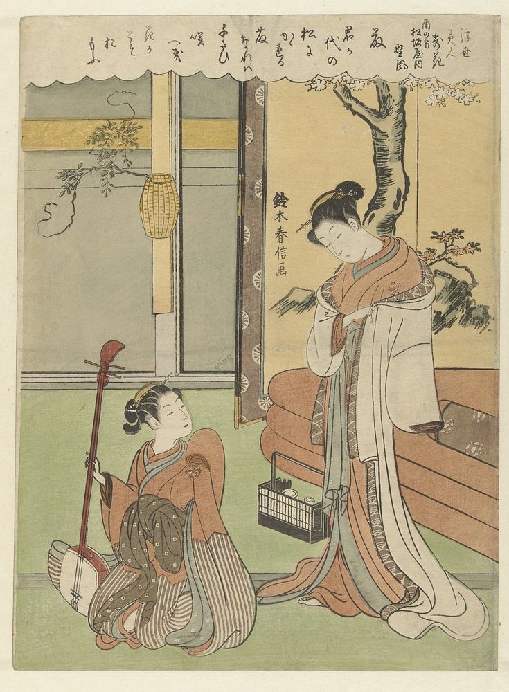 Wisteria: de courtisane Nokaze uit het Zuidelijke Matsuzakaya. (1767 - 1771) by Suzuki Harunobu