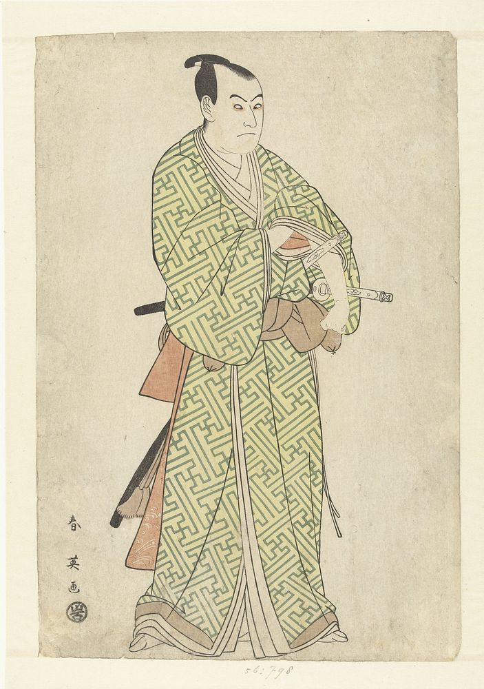 Acteursportret van Sawamura Sojuro III in de rol van Kakogawa Honzo (1795) by Katsukawa Shunei and Iwatoya Kisaburo