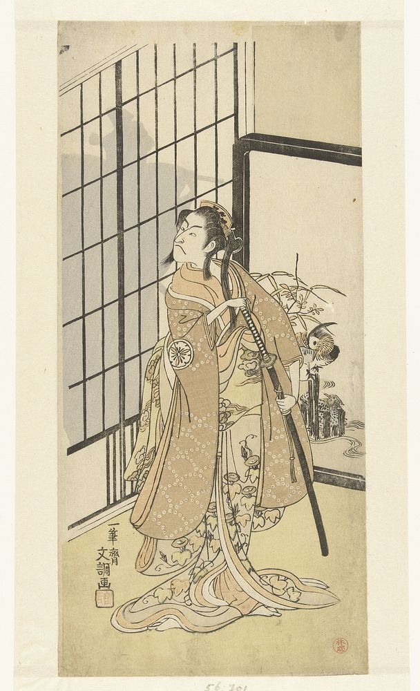 Acteur Matsumoto Koshiro III in de vrouwenrol Asagao (1768) by Ippitsusai Bunchô