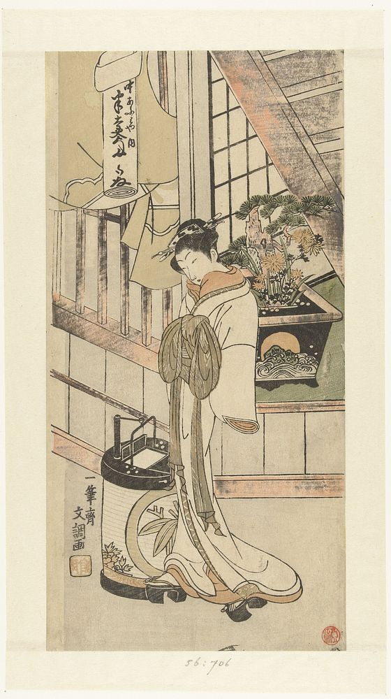 Courtisane Handayu uit het Naka-omi huis (1768 - 1772) by Ippitsusai Bunchô