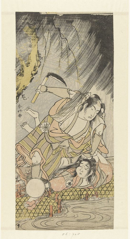 Acteurs Matsumoto Koshiro IV en Iwai Hanshiro IV als Yoemon en Kasane (1775 - 1780) by Katsukawa Shunko