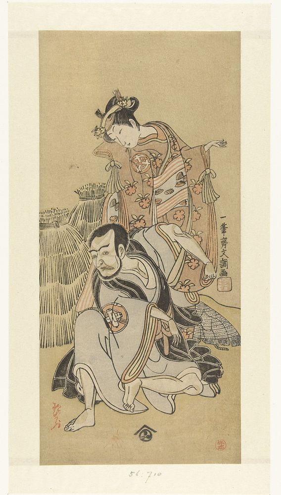 Acteurs Nakamura Utaemon I en Arashi Hinaji in het toneelstuk Kiyomizu Seigen (1769) by Ippitsusai Bunchô and Nishimura…