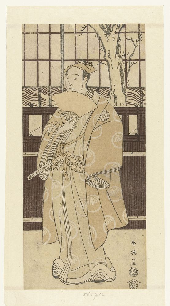 Acteur Sawamura Sojuro III als Oboshi Yuranosuke (1795) by Katsukawa Shunei and Tsuruya Kiemon Senkakudo