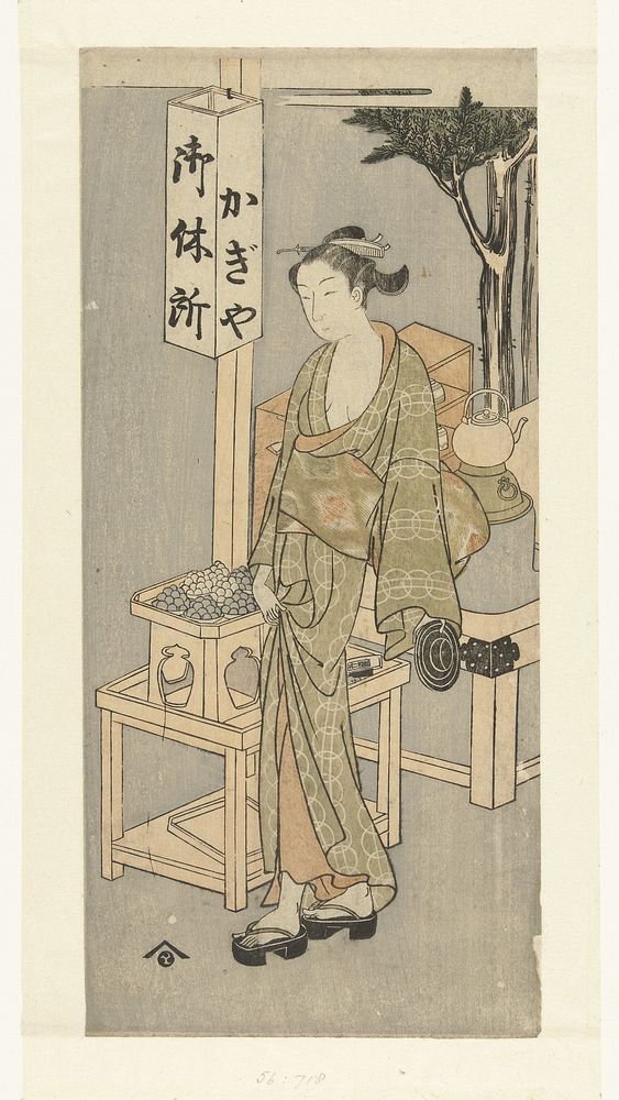 Osen bij de Kagiya theekraam (1768 - 1772) by Harunobu school and Nishimura Yohachi
