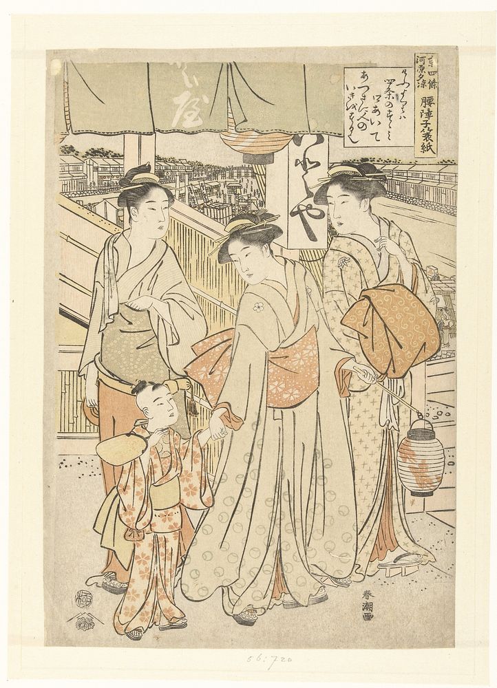 Genieten van de avondbries bij de rivier in Shijo, Kyoto. (1790 - 1795) by Katsukawa Shunchō, Koshishoji Minogami and…