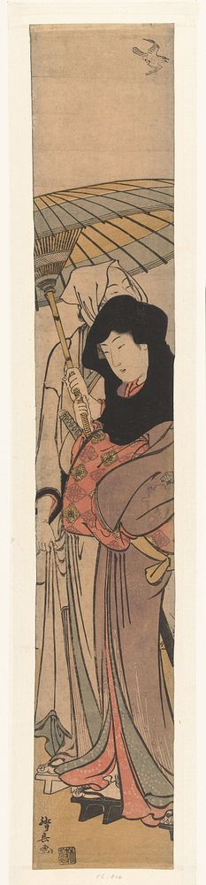 Ochiyo en Hanbei nemen de benen (1780 - 1784) by Torii Kiyonaga and Nishimura Yohachi