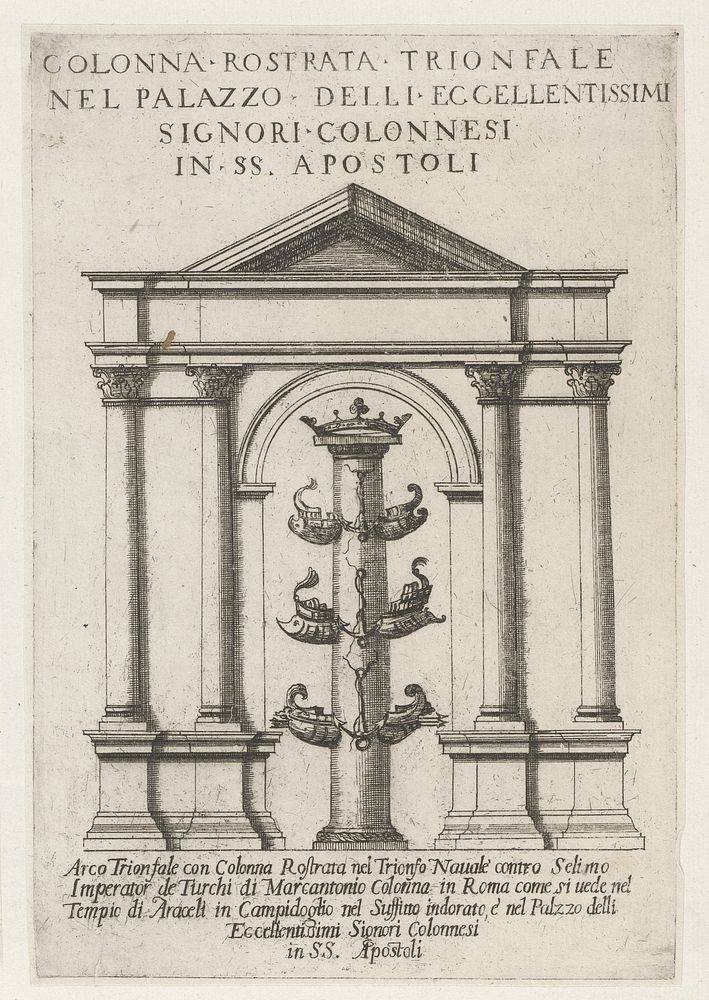 Colonna rostrata (1651) by Giovanni Maggi, Bartolomeo Rossi, Giovanni Giacomo de Rossi and Girolamo Colonna