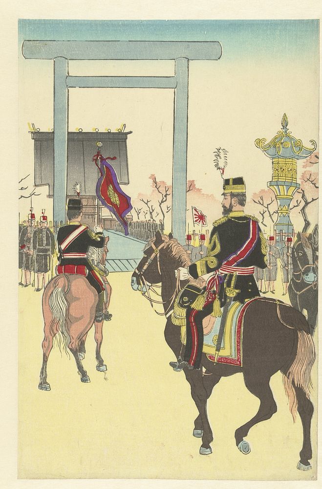 Grote ceremonie bij het Yasukuni heiligdom (1895) by Shinsai Kiyooki