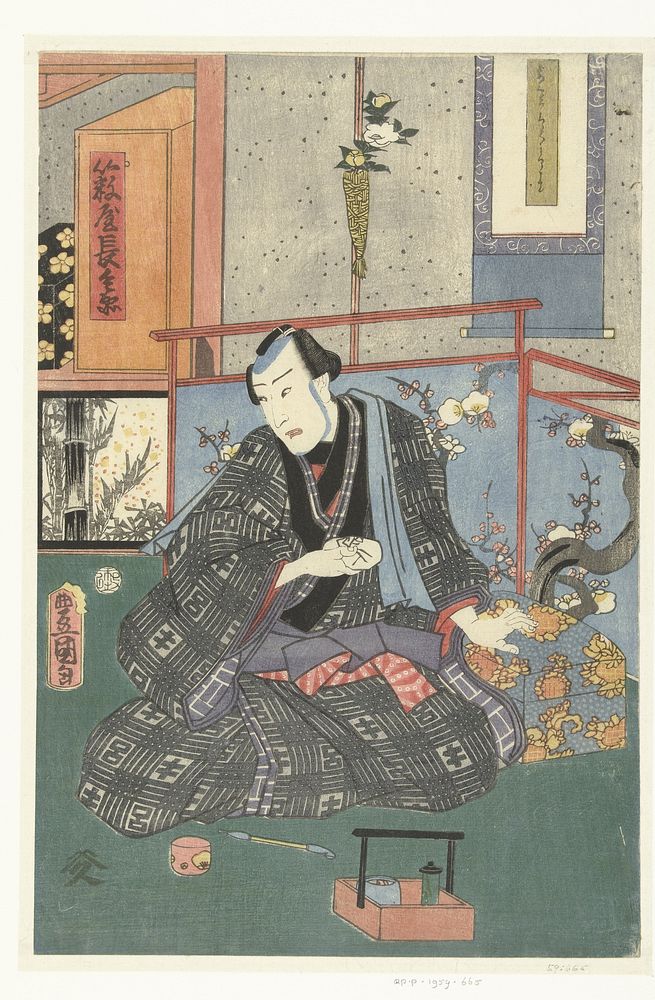 Acteur in zijn kleedkamer (1859) by Kunisada II  Utagawa and Yamamoto Heikichi