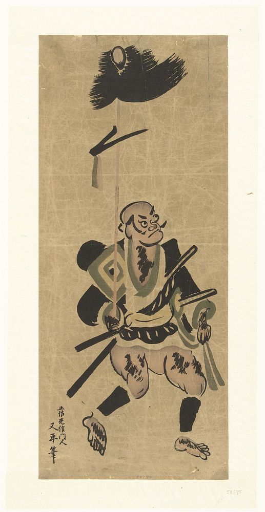 Toneelspeler (1700 - 1730) by Otsu Matahei