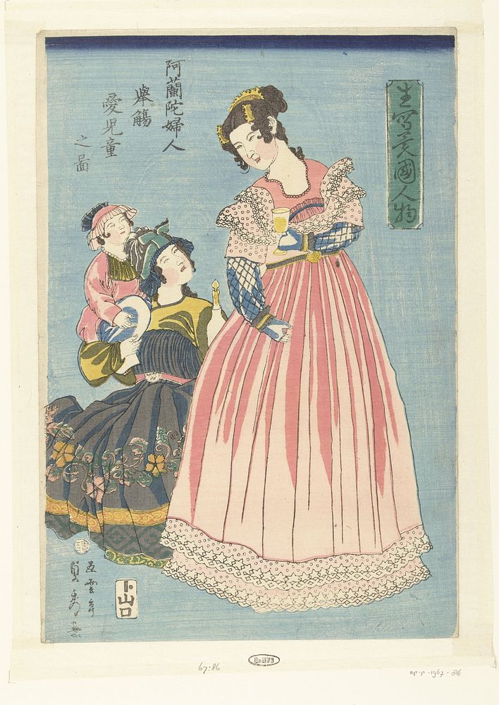 Nederlandse vrouw met glas en geliefd kind (1860) by Utagawa Sadahide and Yamaguchiya Tobei