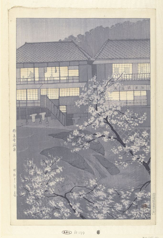De warme bronnen van Shuzenji (1937) by Kasamatsu Shirô and Watanabe Shōzaburō
