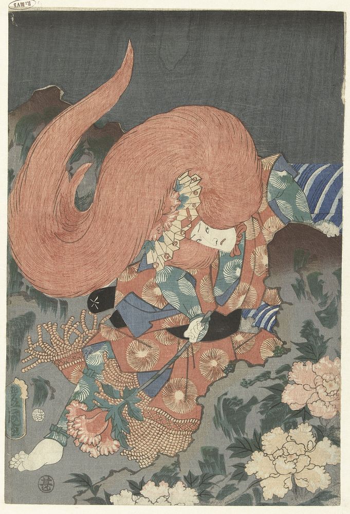 Acteur als leeuwendanser (1860) by Utagawa Kunisada I and Maruya Jinpachi