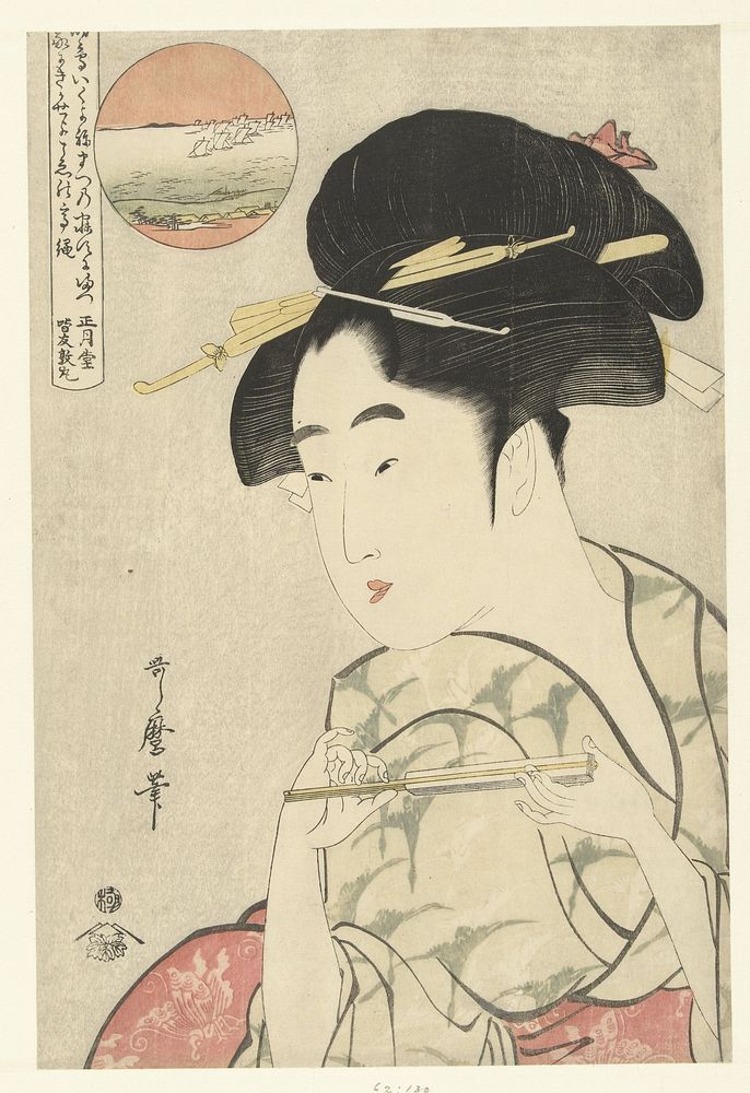 Busteportret van jonge vrouw met waaier (1793 - 1797) by Kitagawa Utamaro, Shogatsudo Minamoto Atsumaru and Tsutaya Juzaburo…