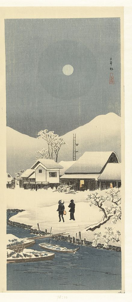Sneeuwlandschap in de maneschijn (1910 - 1920) by Takahashi Hiroaki and Watanabe Shōzaburō