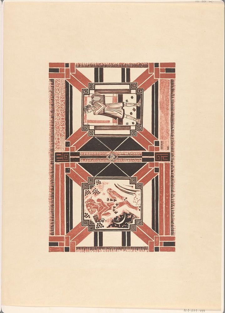 Omslagontwerp voor: Programma van het Concertgebouw Amsterdam (1921) by Richard Nicolaüs Roland Holst