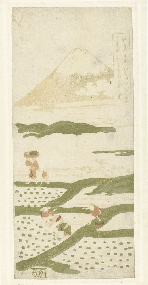 Rijstplanters (1763 - 1767) by Suzuki Harunobu and Kagen