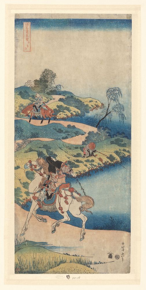 Jongeman wegrijdend van huis (1832 - 1836) by Katsushika Hokusai and Moriya Jihei Kinshindo Mori