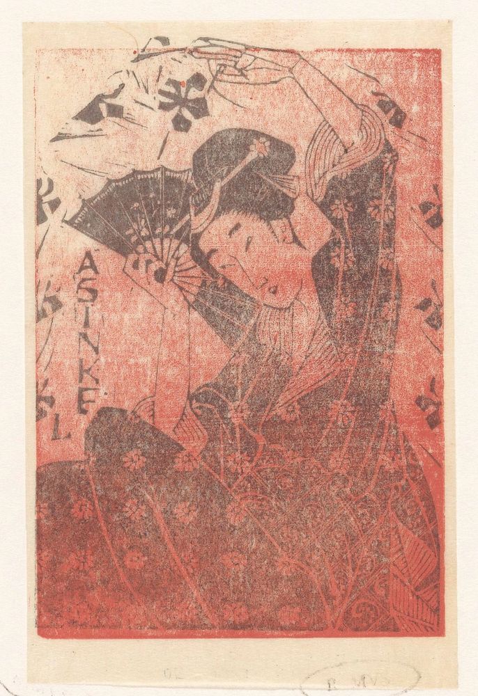 Reclamekaart van A. Sinkel met Japanse vrouw (1874 - 1932) by Mathieu Lauweriks and anonymous