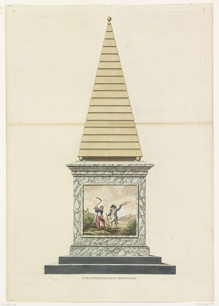 Vernietiging van het stadhouderschap, decoratie in de Plantage, 1795 (1795) by anonymous, Johannes van Dregt and Jean…