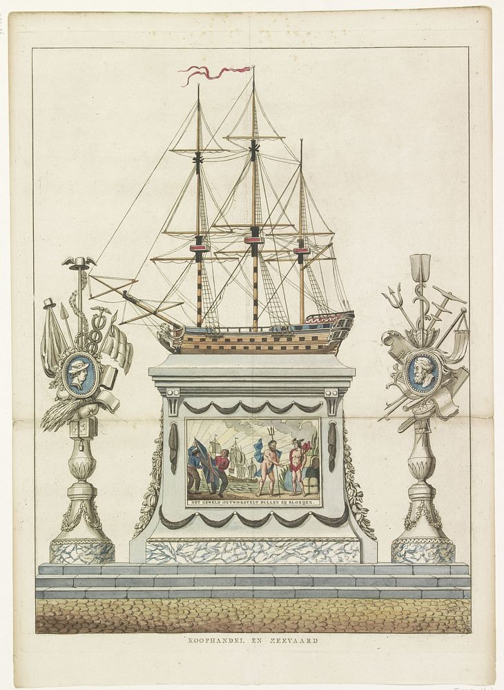 Koophandel en Zeevaart, decoratie op de Nieuwmarkt, 1795 (1795) by anonymous, Johannes van Dregt and Christiaan Welmeer