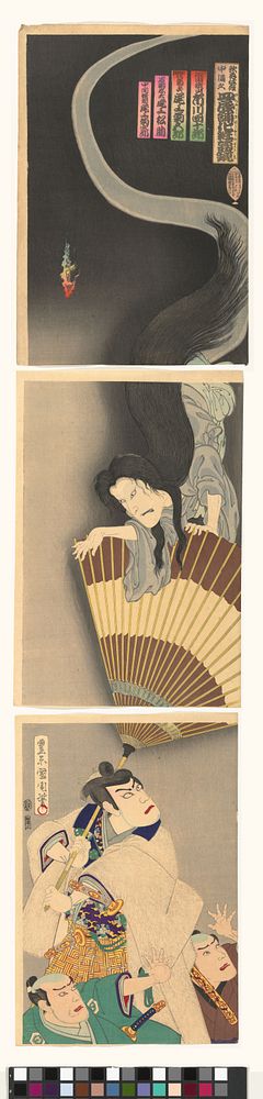 Samoerai Aoyama en het spook Okiku. (1892) by Toyohara Kunichika and Fukuda Kumajirô