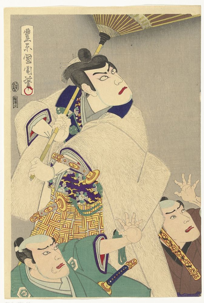 Samoerai Aoyama en het spook Okiku.\ (1892) by Toyohara Kunichika and Fukuda Kumajirô