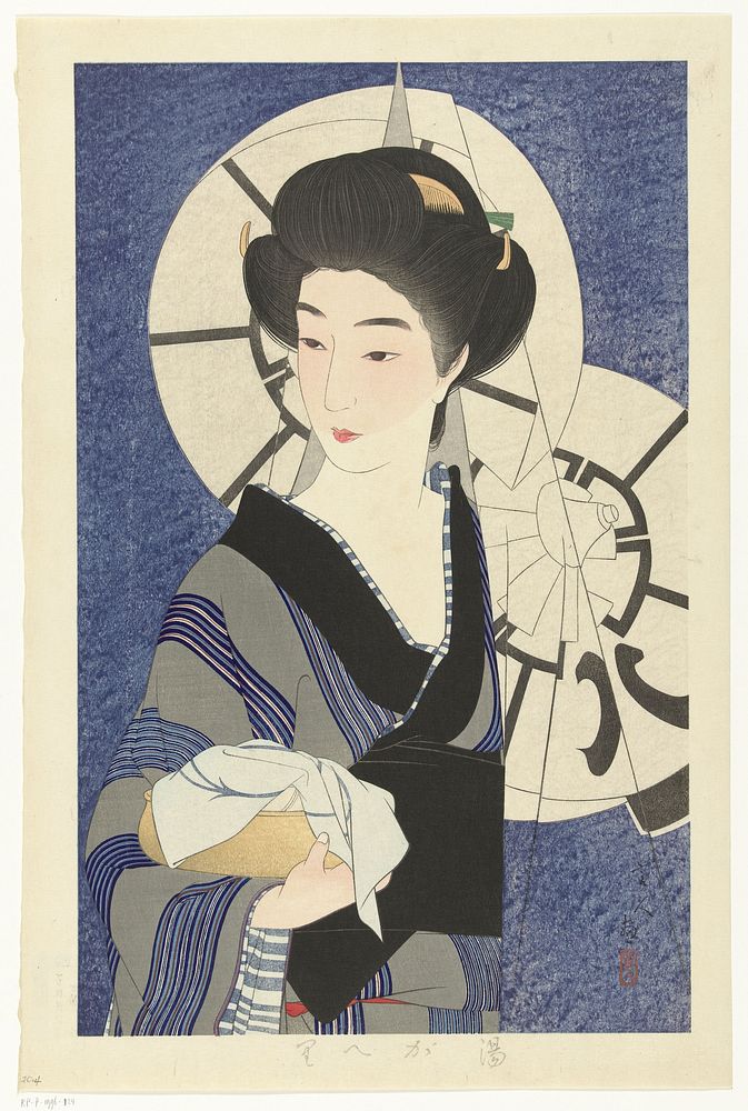 Na een bezoek aan het badhuis (1933) by Kotondo Torii and Ikeda