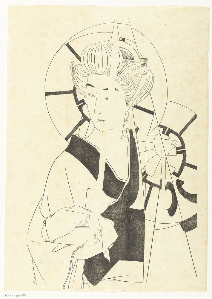 Na een bezoek aan het badhuis (1933) by Kotondo Torii