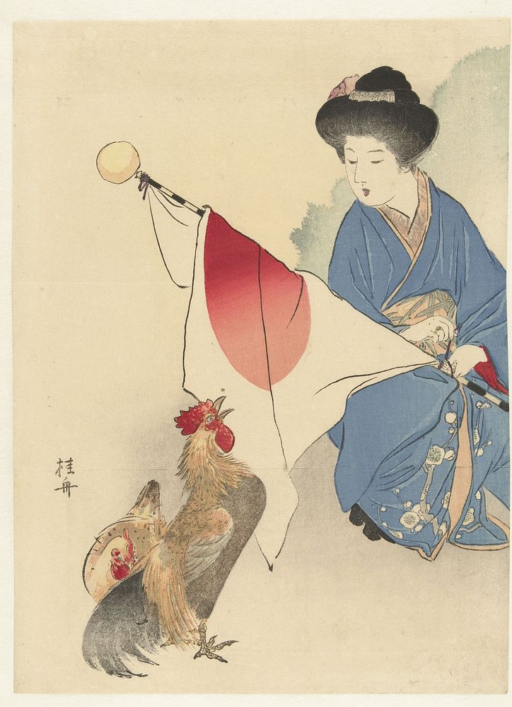Vrouw met Japanse vlag en een haan (1900 - 1925) by Takeuchi Keishu