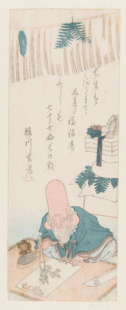 The God of Long-Life Writing (c. 1837) by anonymous and Sakuragawa Jinkô
