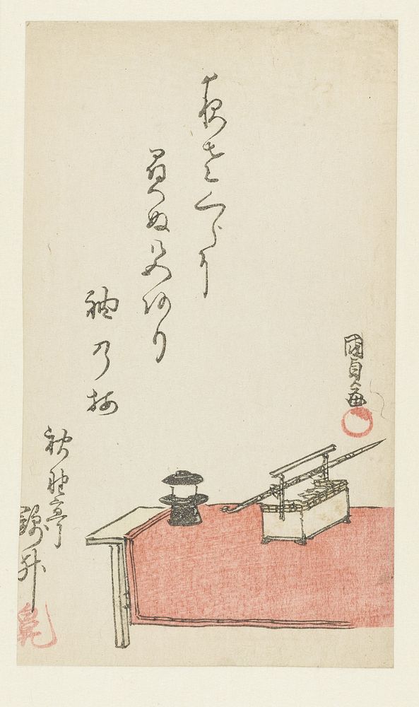 Smoking Set on Bench (c. 1810 - c. 1815) by Utagawa Kunisada I