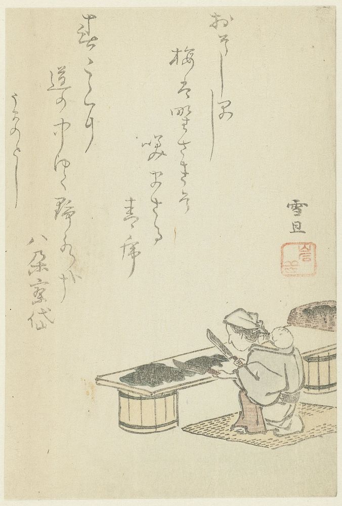Woman Chopping Seaweed (1810) by Hasegawa Settan